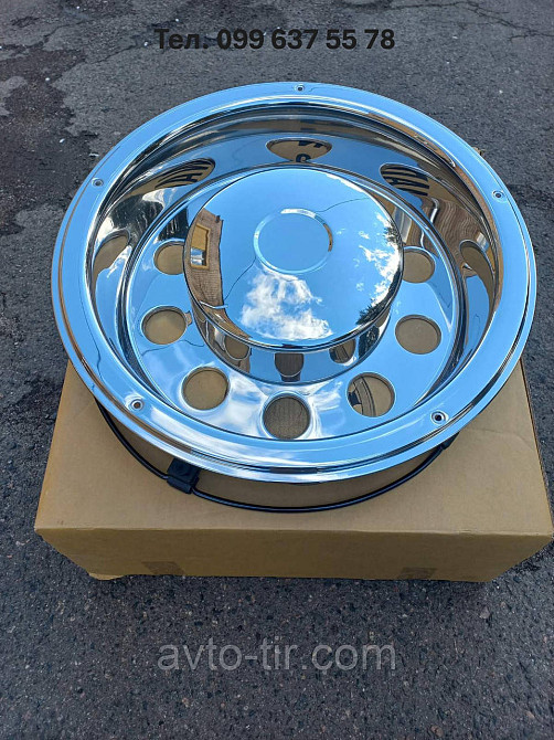 Комплект ковпаків 22.5 Ковпаки на колеса 22.5 Ковпаки на автобус 22.5 Ковпаки 22.5 на тягач Луцьк - фото 3