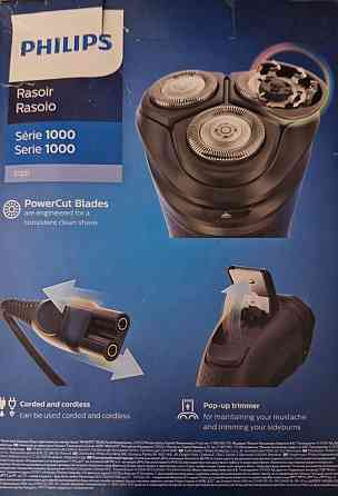 Электробритва Phillips 3000 Киев