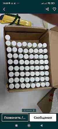 ЕСТЬ ОПТ. Масляные духи 10 мл Киев