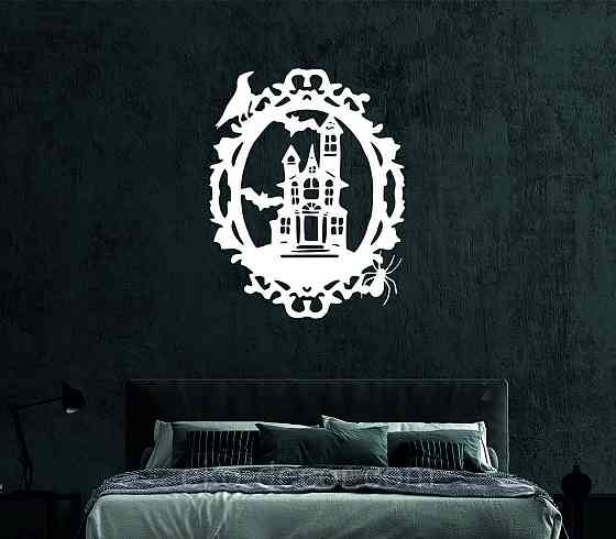 Декоративне настінне Панно «Замок», Декор на стіну 50*39 см, Білий Київ