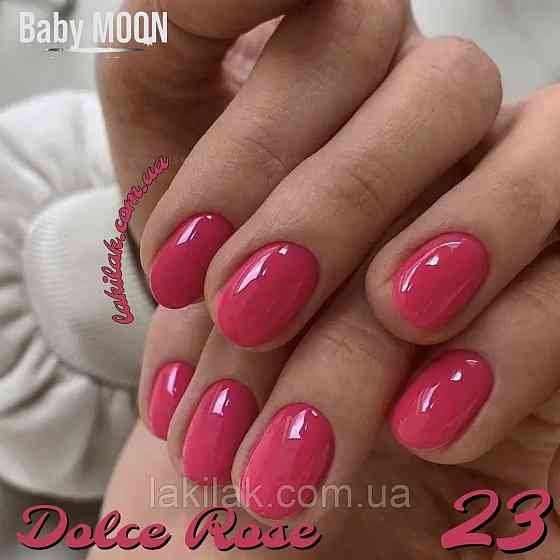 Гель-лак BABY MOON Dolce Rose №23 рожевий амарантовий, 6 мл Херсон