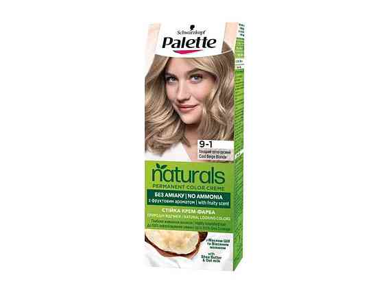 Фарба для волосся Naturals 9-1 Холодний Світло-Русявий ТМ Palette   Solmir Київ
