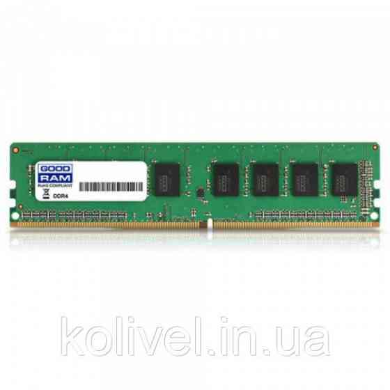 DDR4 4GB 2400MHz GoodRAM, Retail (GR2400D464L17S/4G#) Киев