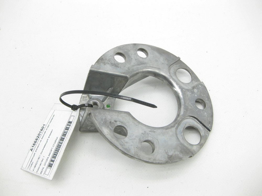 Mercedes-Benz  A1666201601 Підсилюючий елемент на верхній опорі передньої стійки ML/GLE W166 GLE Coupe C292 GL/GLS X166 Одесса - изображение 4