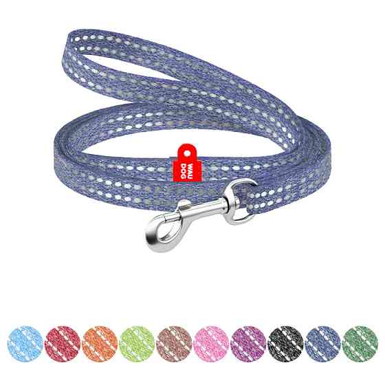 Повідець для котів та дрібних порід собак з відновленої бавовни WAUDOG Re-cotton світловідбиваю Коломыя