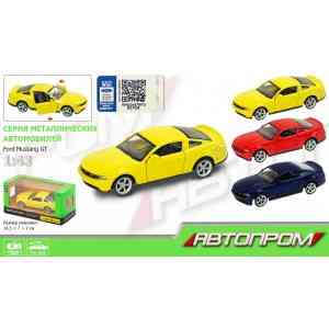 Машина металл 4344 (96шт) "АВТОПРОМ",1:43 Ford Mustang GT,2 цвета,откр.двери,в кор. 14,5*6,5*7см, шт Київ