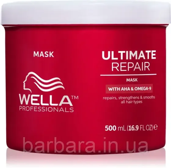 Маска для поврежденных волос Ultimate Repair Mask 500 Київ
