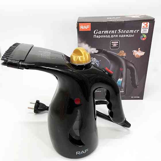 Універсальний відпарювач-пароочисник RAF, Компактна парова праска для подорожей, Пароочисники для штор MZ-75 Львів