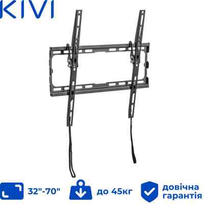 Кронштейн Kivi Basic-44T Вінниця