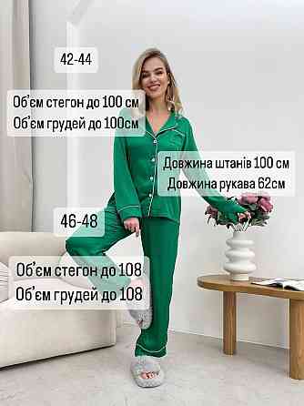 Женская стильная пижама двойка: рубашка и брюки из шелка Армани. Баклажан, 44/46 Одесса