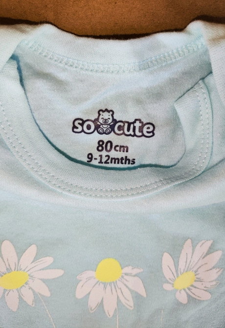 Боді з коротким рукавом Pepco, SO CUTE 80 р. Смела - изображение 2