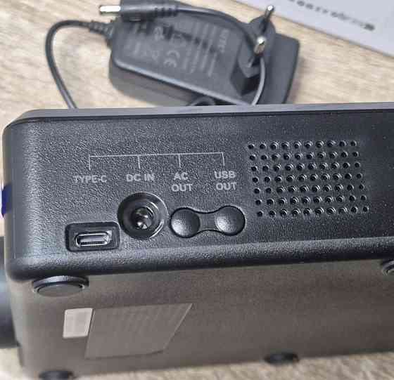 Зарядное устройство Allpowers. Киев