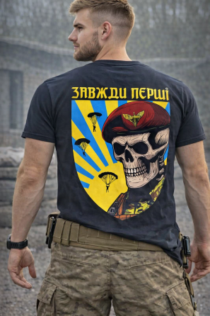Футболка ДШВ — завжди перші XL Київ
