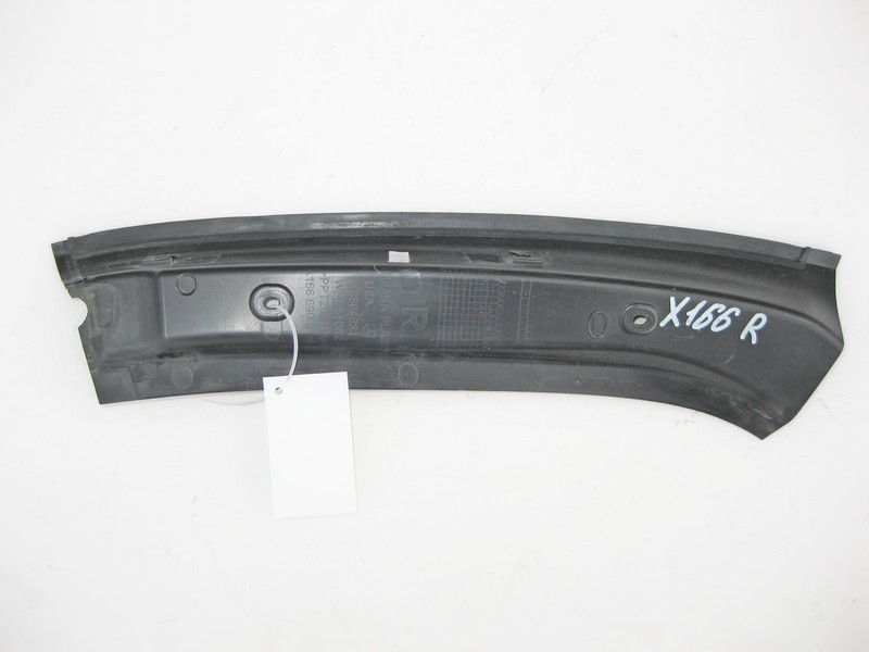 Mercedes-Benz  A1666900464 Накладка отвору кришки багажника права GL/GLS X166 Одеса - фото 2