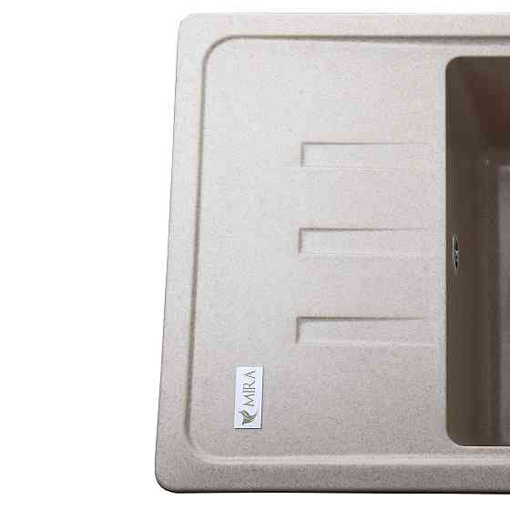 Гранитная мойка Mira MONTI бежевый 620 х 435 мм (000028911) Киев