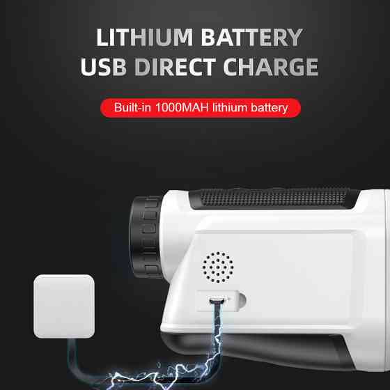 Лазерный дальномер Nohawk НК-600 измеряет расстояние до 1000м (10 режимов) LCD-экран угол наклона Белый Киев