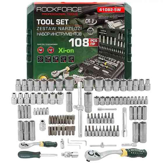 Набор инструментов 108пр. 1/4