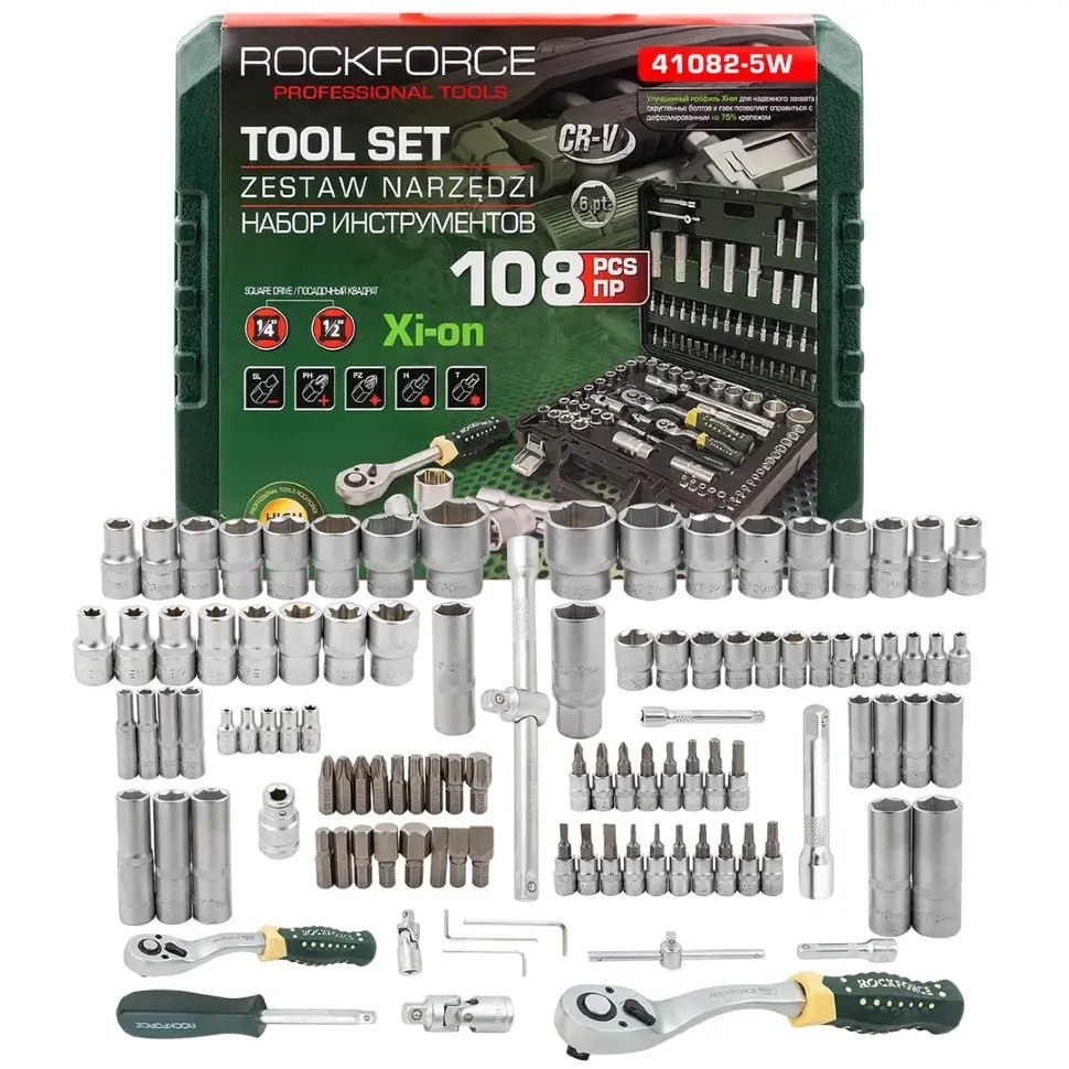 Набор инструментов 108пр. 1/4