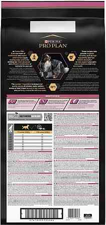 Сухий корм Purina Pro Plan Medium Sensitive з лососем для середніх порід схильних до алергії 14 кг Вінниця