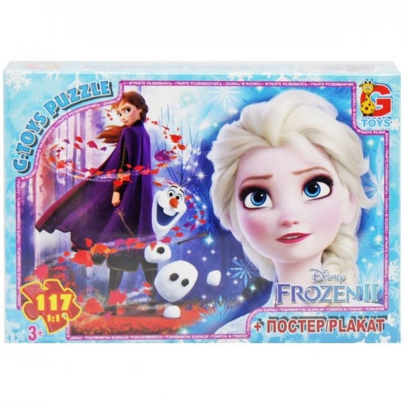Пазли дитячі "Frouzen" Крижане Серце FR049, 117 елементів Вінниця - фото 1