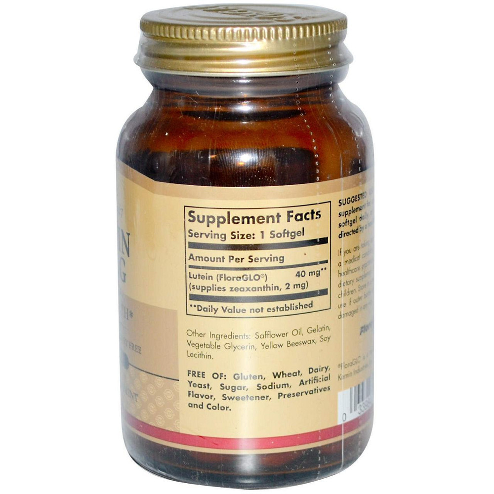 Лютеїн для зору Solgar Lutein 40 мг 30 капс Київ - фото 2