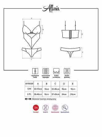 Боди Obsessive Alluria S/M Sex Aura Киев