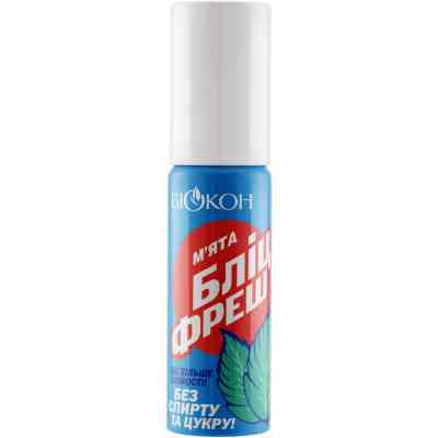 Спрей для ротової порожнини Біокон Бліц-фреш Для свіжості подиху М&apos;ята 25 мл (4820008310460) Вінниця