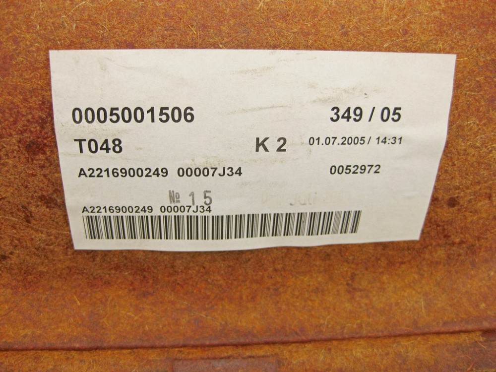 Mercedes-Benz  A2216900249 7J34 Задня полиця сірий базальт S-Class W221 Одесса - изображение 9