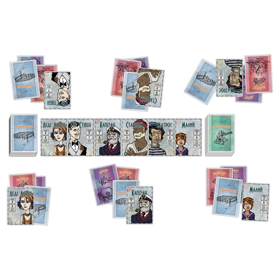 Настольная игра 