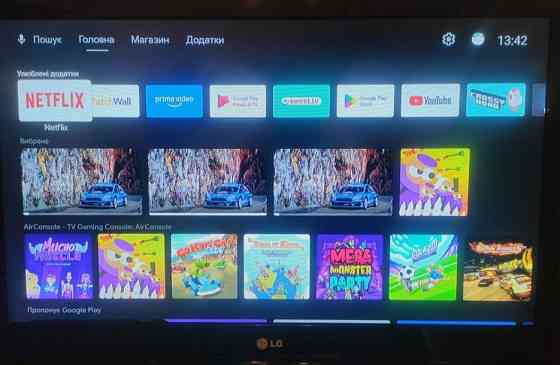 Телевизор: 37