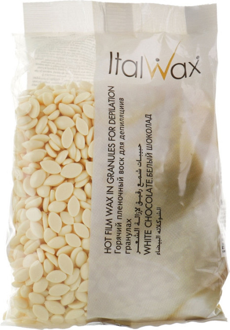 Воск горячий в гранулах ItalWax Белый шоколад 250гр.  (ручная расфасовка) Киев - изображение 1