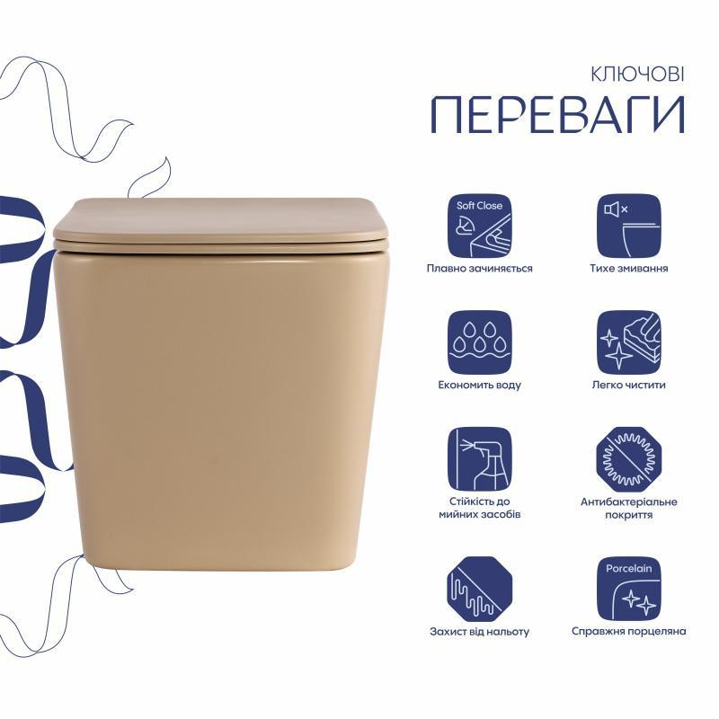 Унітаз підвісний Qtap Tern Ultra Quiet 520×345×325 мм Beige, із сидінням Slim Duroplast/Soft-close/Quick Release Київ - фото 3