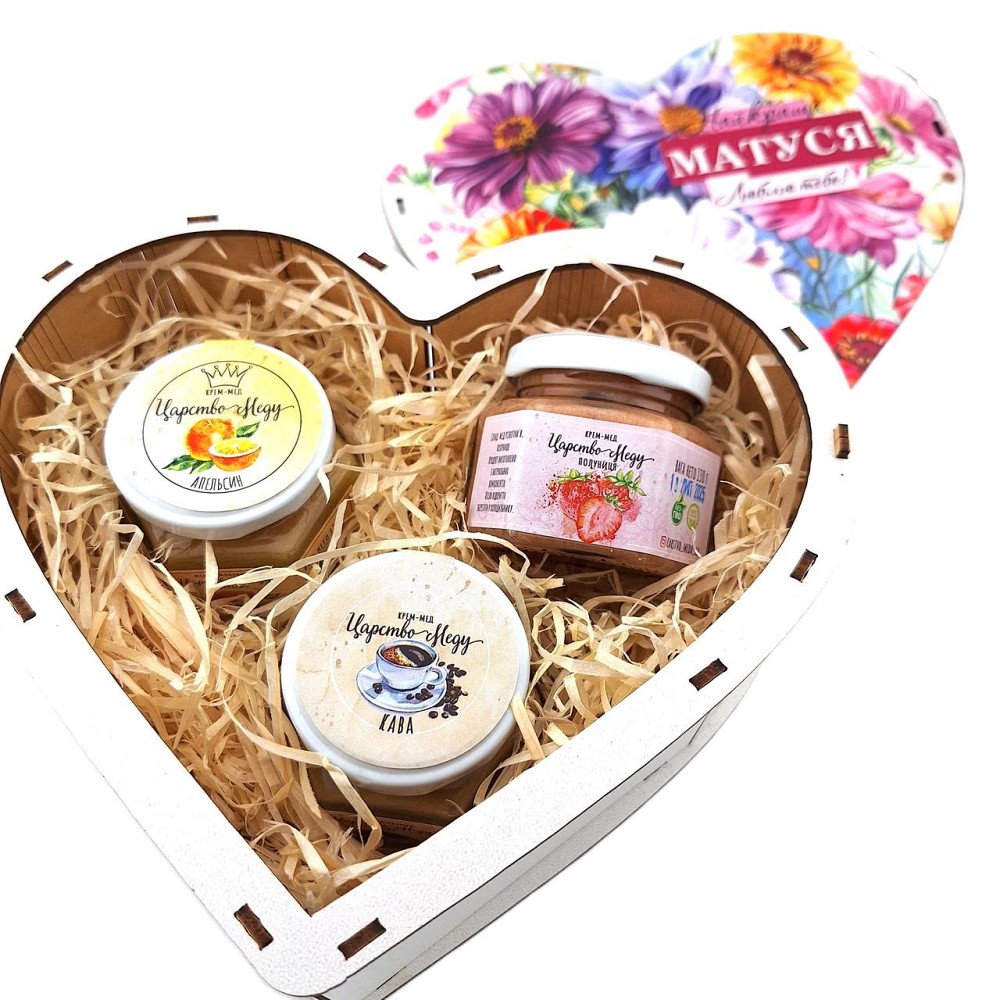 Подарунок для мами №236 на 8 березня, День Народження, День Матері, Новий Рік, Миколая. Одеса - фото 3