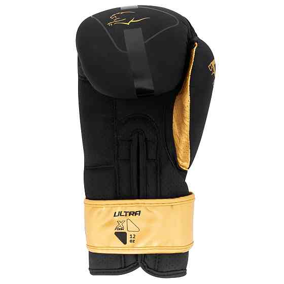 Боксерські рукавички Powerplay 3024 Ultra Mat Black Gold 8 унцій Кам'янське