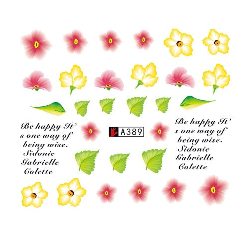 Водные наклейки для ногтей А389 Киев - изображение 1