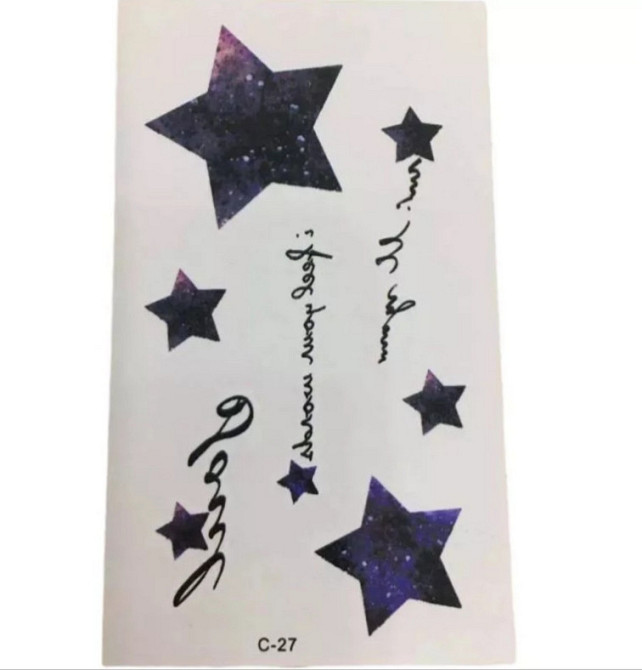 Тимчасове тату на шкіру "Зірочки" - розмір стікера 10*6см Київ - фото 1