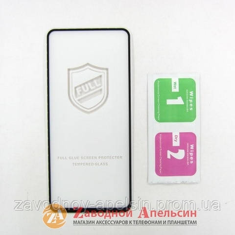 Защитное стекло Xiaomi Redmi Note 9 pro 9S Full Glue Glass Одесса - изображение 2