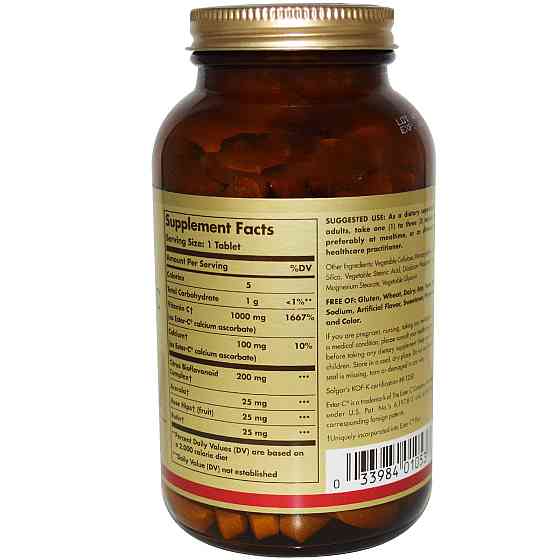 Вітамін C складноефірний (Ester-C Plus) 90 таблеток Київ