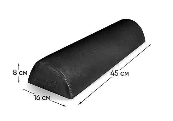 Напіввалик Easyfit 45 см для масажного столу Чорний Коломия