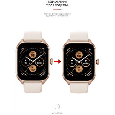 Плівка захисна Armorstandart Amazfit GTS 4 6 pcs. (ARM65221) Вінниця - фото 3