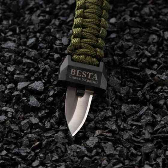 Чоловічий армійський годинник Besta Band з компасом (6 в 1) Київ