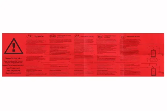 Насос топливный 2112 электр. Bosch под ориг. Винница