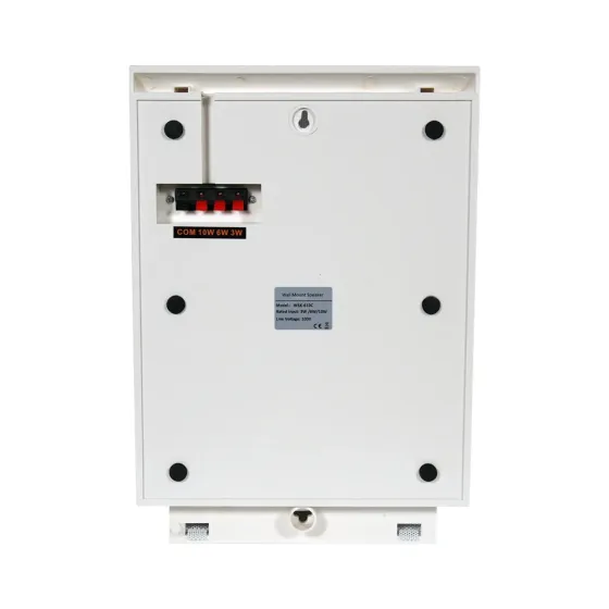 Настінний гучномовець CMX WSK-610C (19-00016) Киев