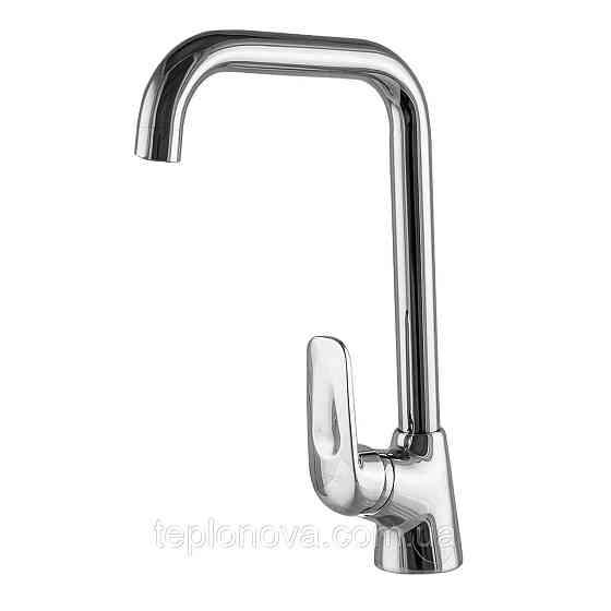 Змішувач для кухні Globus Lux Koln GLK-0203L Чернівці