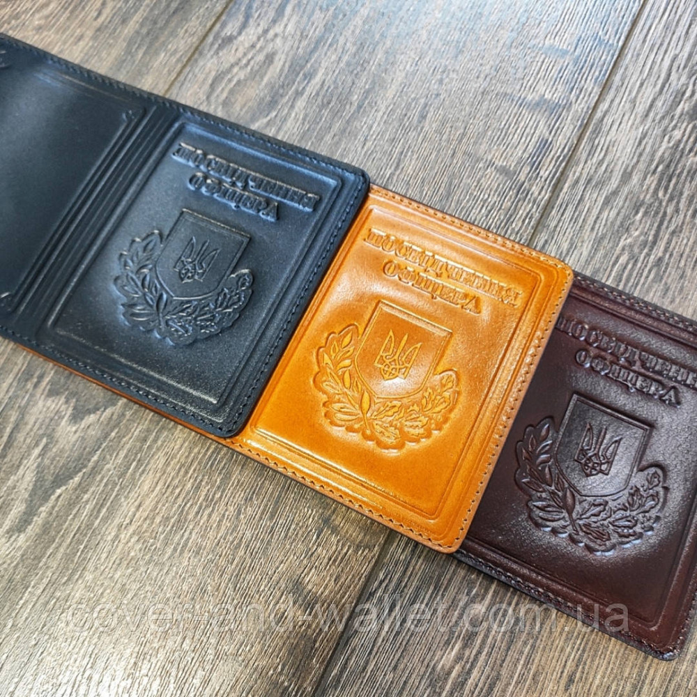 Шкіряна обкладинка на посвідчення офіцера (преміум рижа) Київ - фото 9