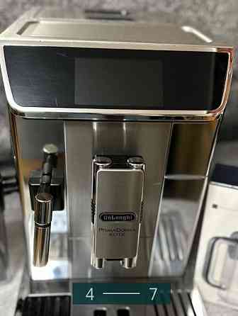 Кавомашина: Delonghi PrimaDonna Elite Харків