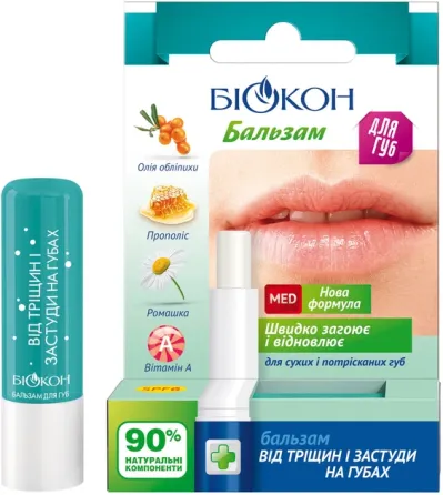 Бальзам для губ Біокон проти тріщин і застуди 4.6 г | Гігієнічна помада Київ
