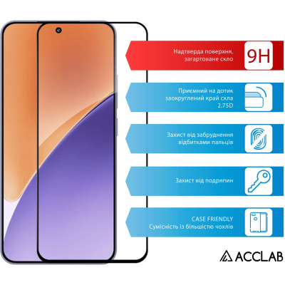Скло захисне ACCLAB Full Glue Xiaomi 15 Black (1283126607387) Вінниця - фото 3