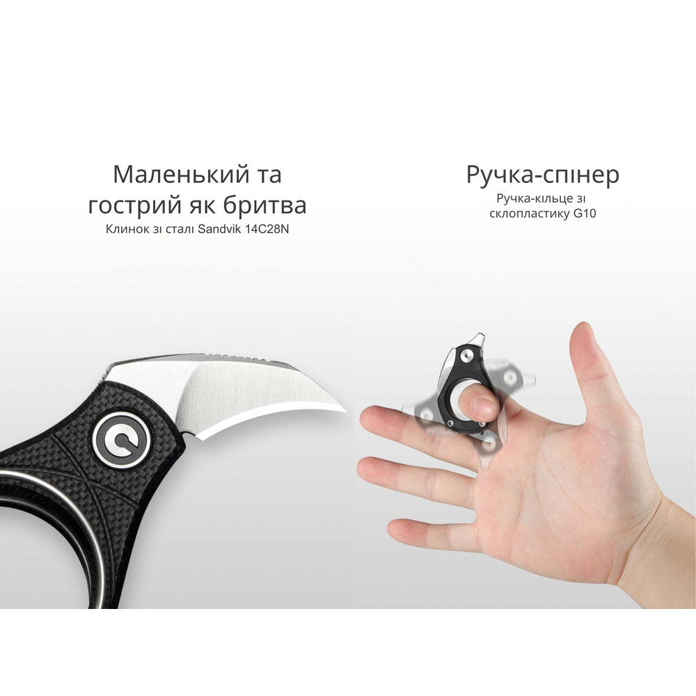 Ніж складаний кишеньковий Civivi Pyrus, (1.6 см) 14C28N / G10 чорний Киев - изображение 11