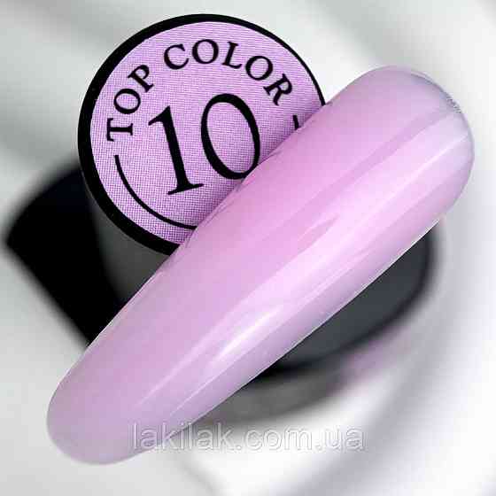 Топ Crooz Color Top №10 (легкий біло-лавандовий) 8мл Херсон